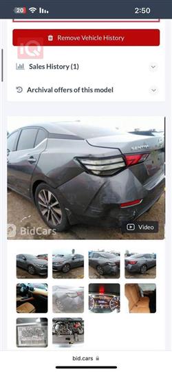 نیسان سێنترا